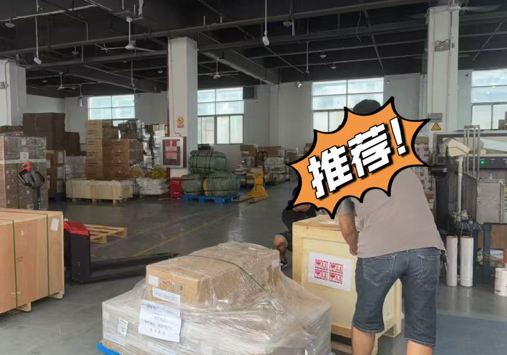 往台湾邮寄东西怎么邮